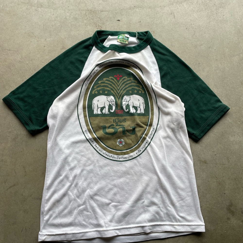 Vintage Beer Shirt